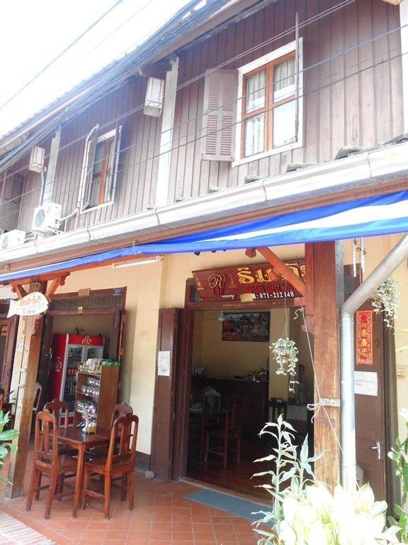 Rimvang Guesthouse لوانغ برابانغ المظهر الخارجي الصورة
